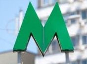 Вибух біля станції метро "Шулявська": травмовано чотирьох людей