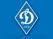 Гецко: "Динамо" сейчас переживает период перестройки