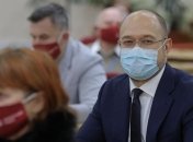 Шмыгаль признался в подготовке к локдауну