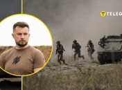 ВСУ пошли в наступление на еще одном направлении фронта: в Третьей штурмовой рассказали детали