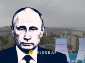 Найближче до лінії фронту Путін начебто був в Курчатові