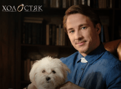 Холостяк 13 сезону - Олександр Будько