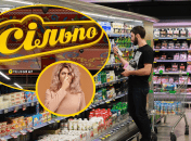 Девушка пожалела, что купила этот молочный продукт
