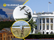 Действия Сил обороны могут изменить политику США в отношении Украины