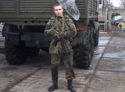 На Донбассе ликвидировали российского наемника