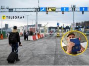 Коллаж "Телеграфа"