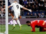 Реал - Алавес: яркие кадры матча Ла лиги (Фото)