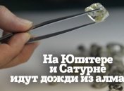 Научные факты, которые могут показаться абсурдными