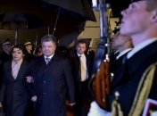 Порошенко находится в Словении с официальным визитом 