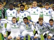 "Динамо" в 25 раз дороже своего будущего соперника в Лиге Европы
