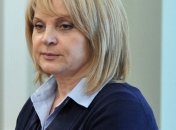 Омбудсмен РФ посетила в СИЗО украинских граждан