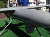 Укроборонпром представил первый ударный беспилотник 