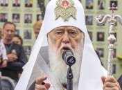 Филарет прокомментировал предложение епископата УПЦ КП
