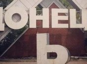 Жители ОРДЛО возмущены новым запретом от боевиков