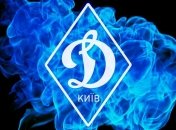 "Порту" - "Динамо" Киев. Превью и прогноз на матч