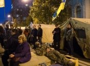 Митингующие в центре Киева назвали сроки окончания протестов 
