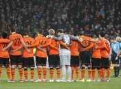 Лига Чемпионов: "Боруссия" Д - "Шахтер". Превью