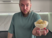 Смачне морозиво, приготоване з сухим льодом