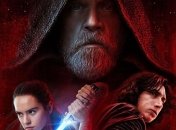 "Звездные войны" собрали в прокате 450 миллионов долларов за выходные