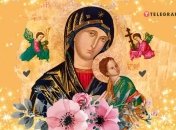 Зі святом Третьої Пречистої!