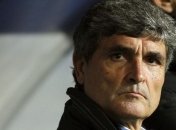 Тренера "Днепра" оштрафовали