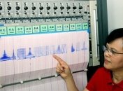 В Японии произошло мощное землетрясение