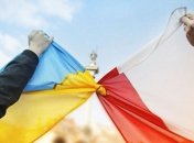 Порошенко поздравил польских украинцев с юбилеем