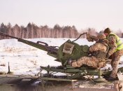 Озброєння української армії