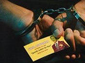 "Лучше звоните Солу": дата выхода пятого сезона сериала