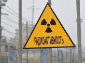 Украина получит оборудование для обращения с радиоактивными отходами