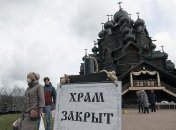 Эпидемия коронавируса: в РФ за сутки обнаружили более 8 тысяч больных COVID-19