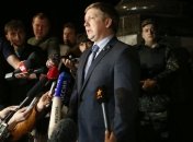 Коболев: Украина готова обратиться в арбитражный суд