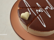 Молочно-шоколадний десерт