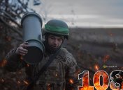 Хронологія 1084 дня війни Росії проти України