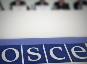 ОБСЕ отметила успехи Украины в борьбе с торговлей людьми