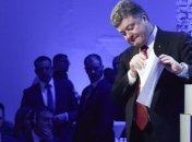 АП обнародовала "список Сенцова-Савченко"