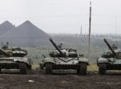 Ситуация на востоке Украины 25 сентября (Фото, Видео)