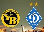 Где смотреть матч "Динамо" - "Янг Бойз"