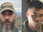 Александр Дрюке и Энди Хьюн