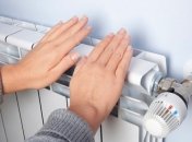 Тарифы на отопление будут меняться несколько раз в год: во сколько это обойдется простым украинцам