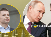 Олексій Гончаренко, Володимир путін