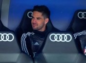 Реал представил новую форму с золотыми вставками (Видео)