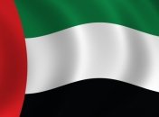 В ОАЭ освобожден украинец, которого приговорили к смертной казни