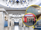 Вестибюль станции "Академика Барабашова"