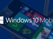 В Windows 10 Mobile можно установить приложения для Android