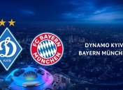 "Динамо" — "Баварія"