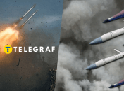 Ракетный удар по Днепру