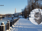 Зима в Харькове