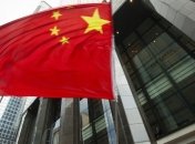 Китай обвинил США в несанкционированном входе в свои территориальные воды