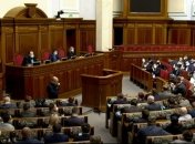 Референдумы в Украине: ЦИК предоставило информацию комитету ВР